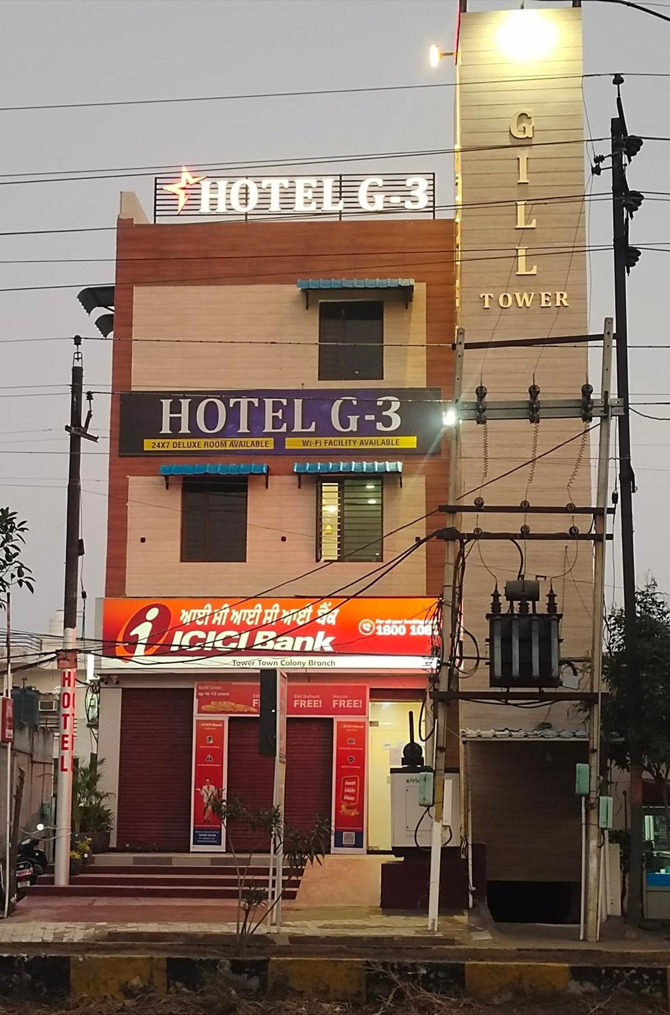 Hotel G-3 Jalandhar Esterno foto