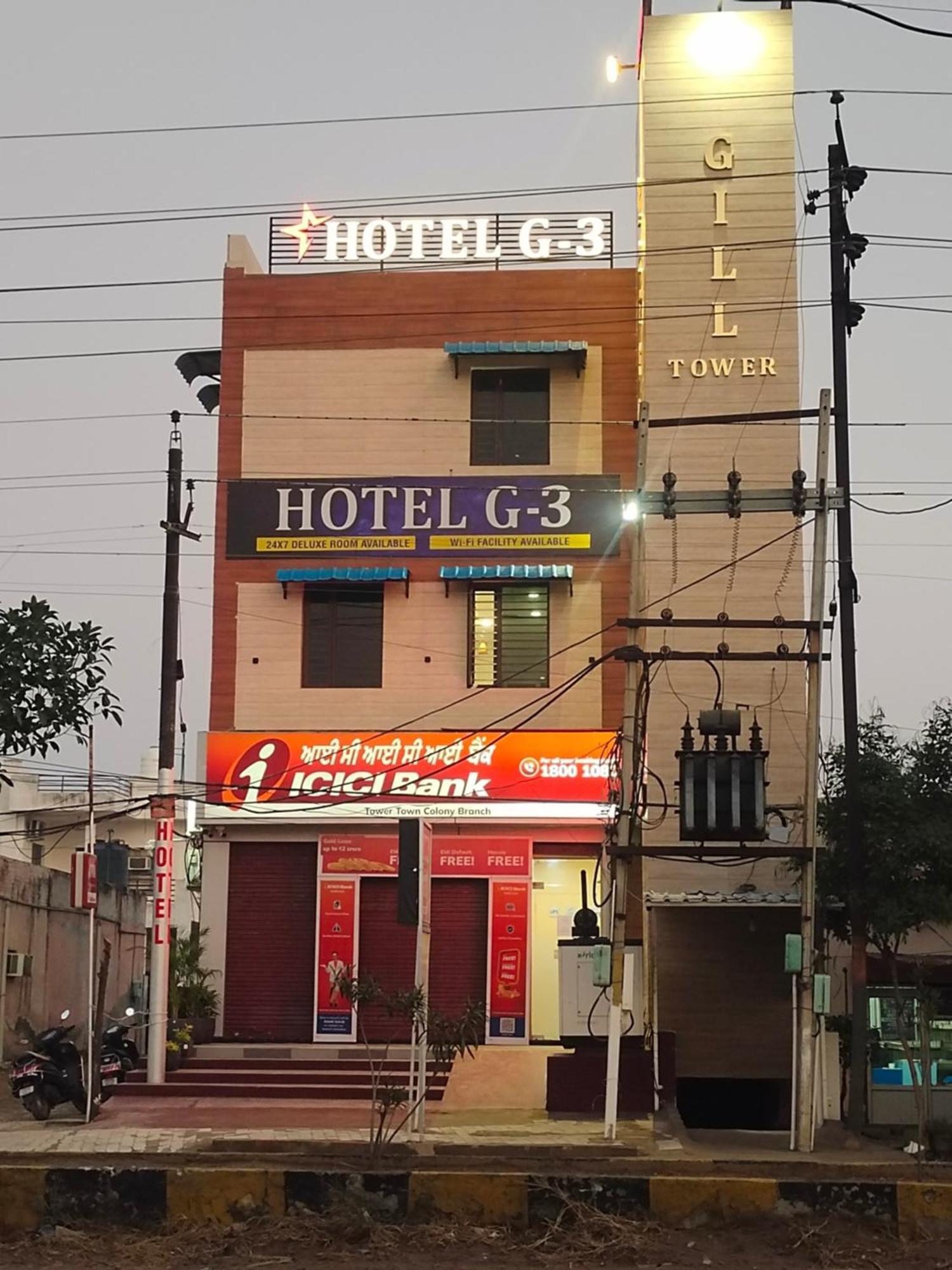 Hotel G-3 Jalandhar Esterno foto